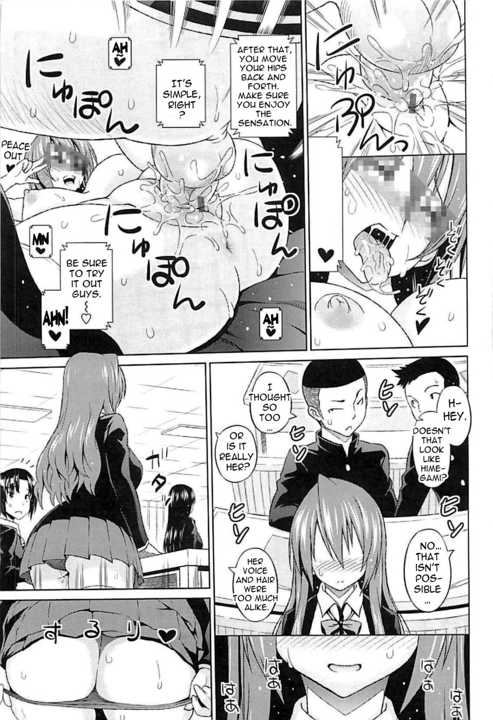 Hentai Manga Comic-Princess vs Gorilla Boss-Chapter 4-7